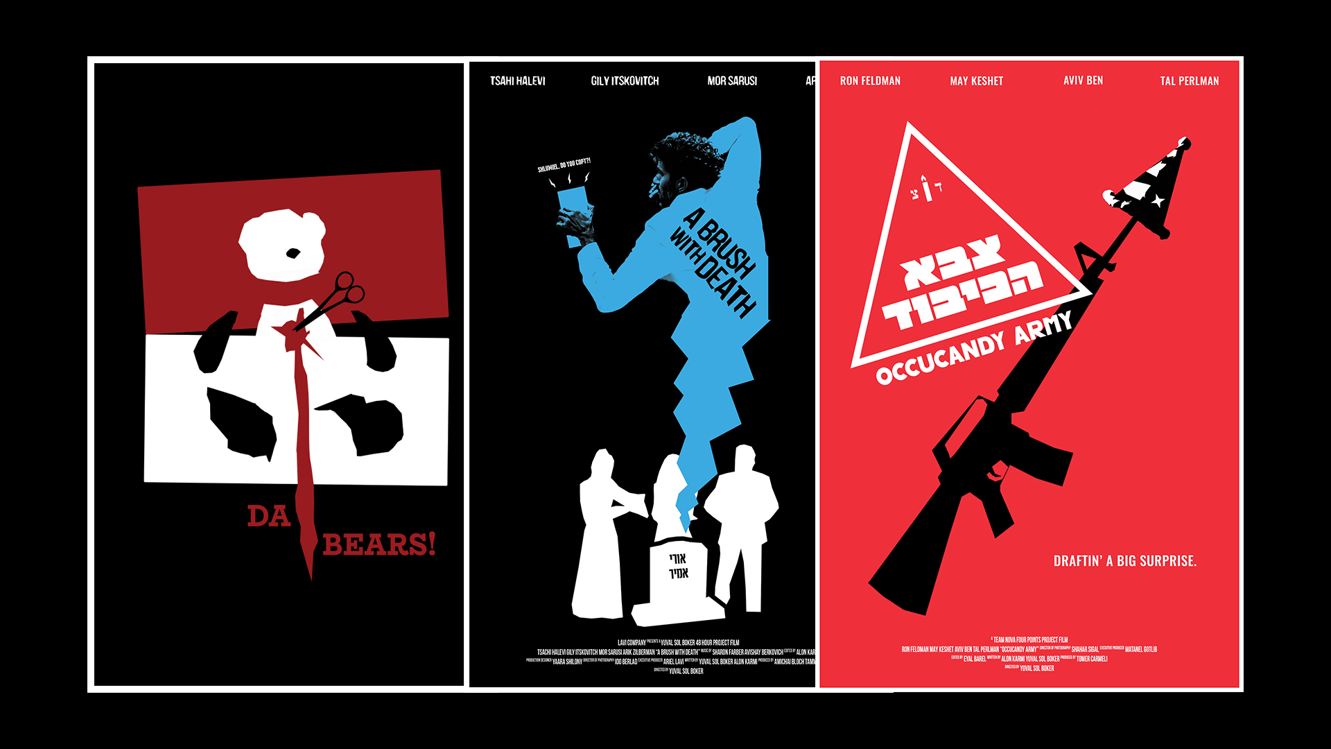 Posters for Short Films
